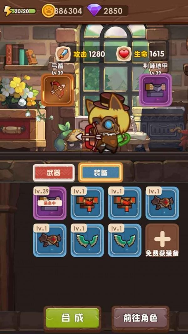 美杜莎之家